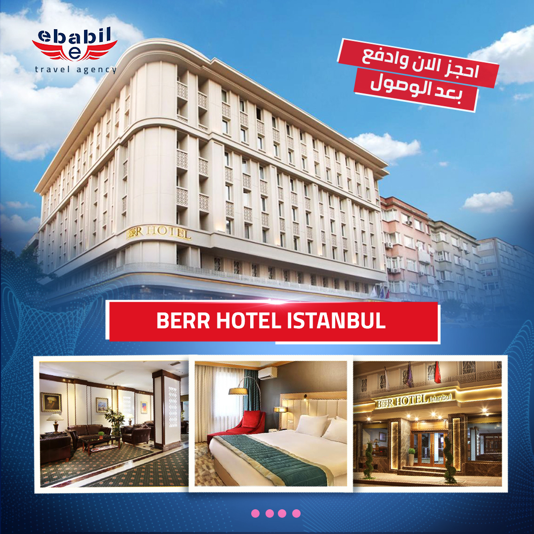 Berr Hotel