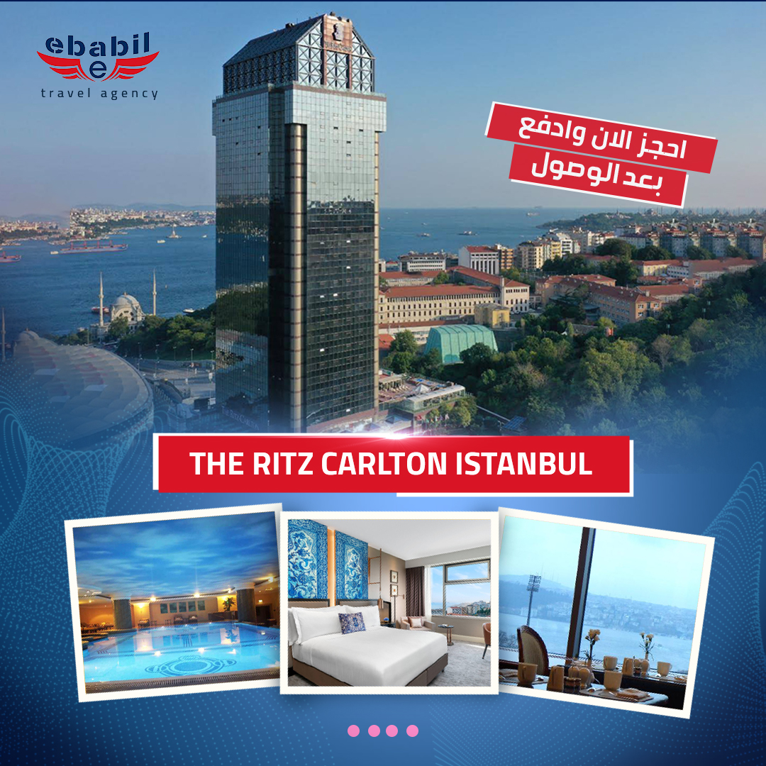 The Rıtz Carlton