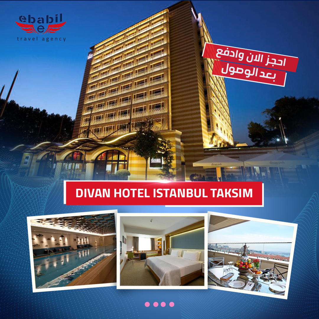 Divan Hotel Istanbul Taksim