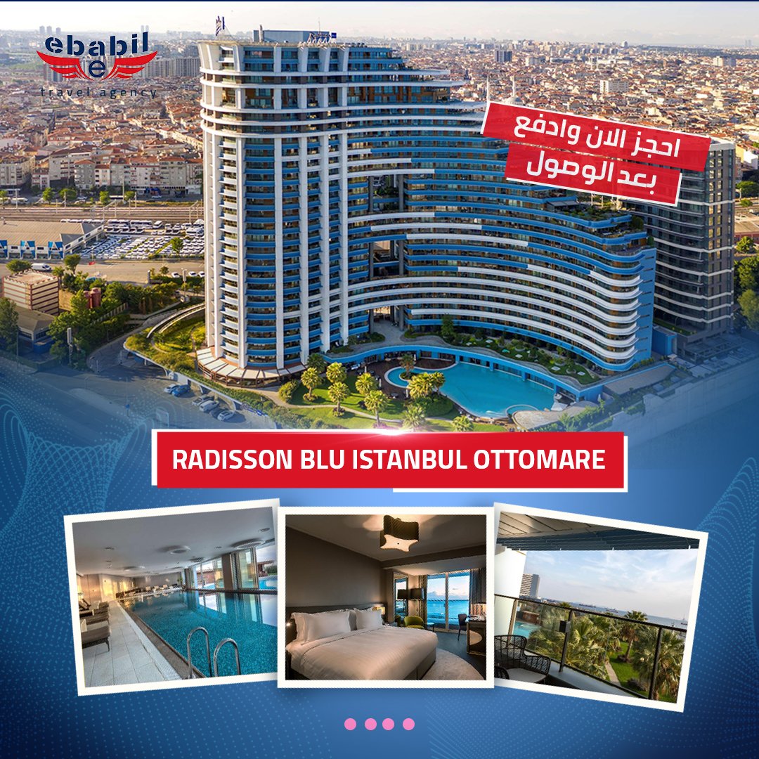 Radisson Blu Istanbul Ottomare